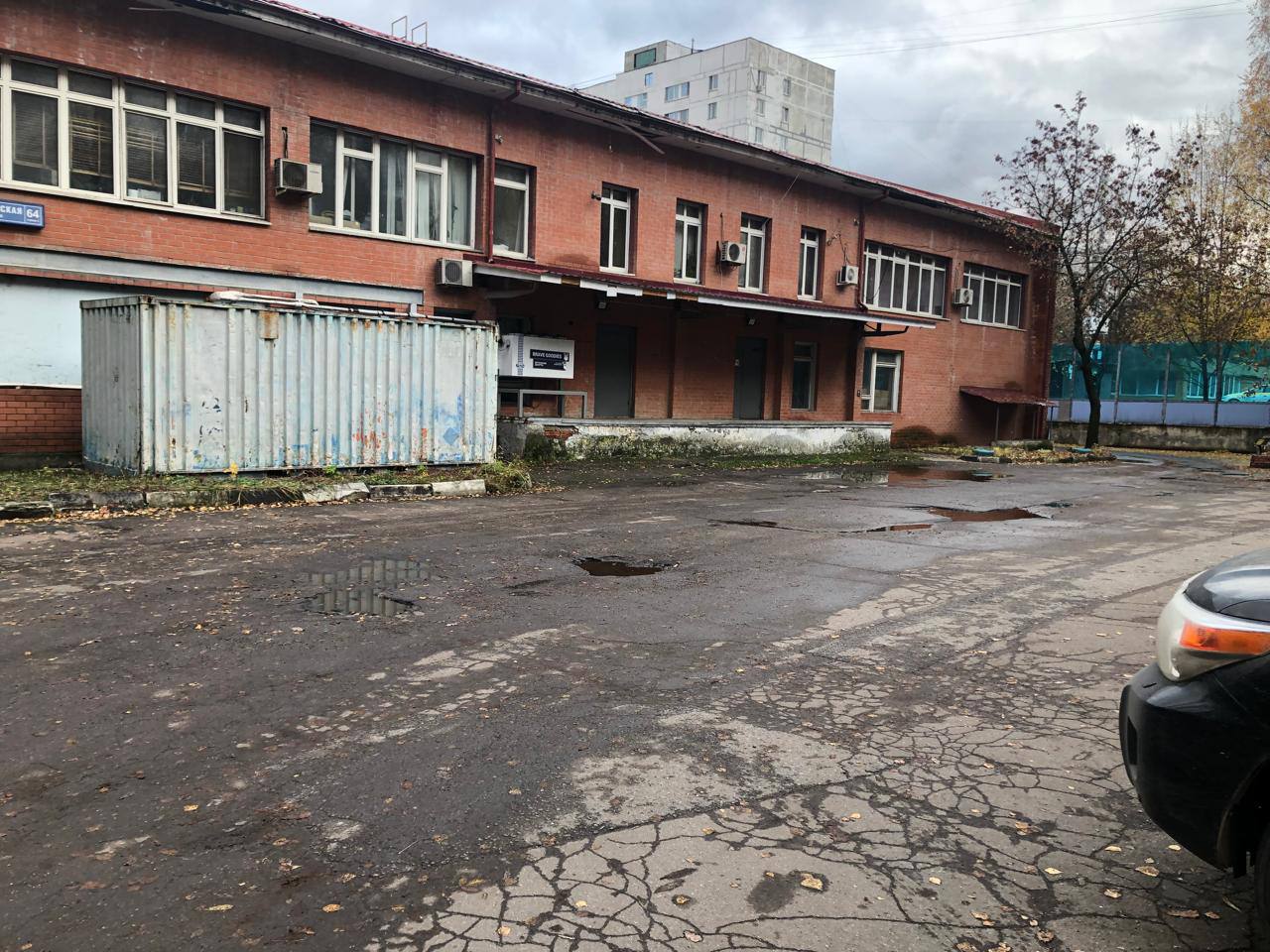 Главное фото